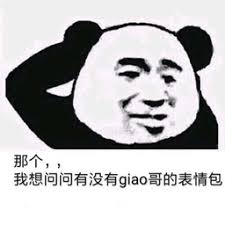 idcash78 slot Ternyata Wei Jie mendengar bagian tentang Cui Xiaoxiao yang menceritakan ramalan Tang Youshu